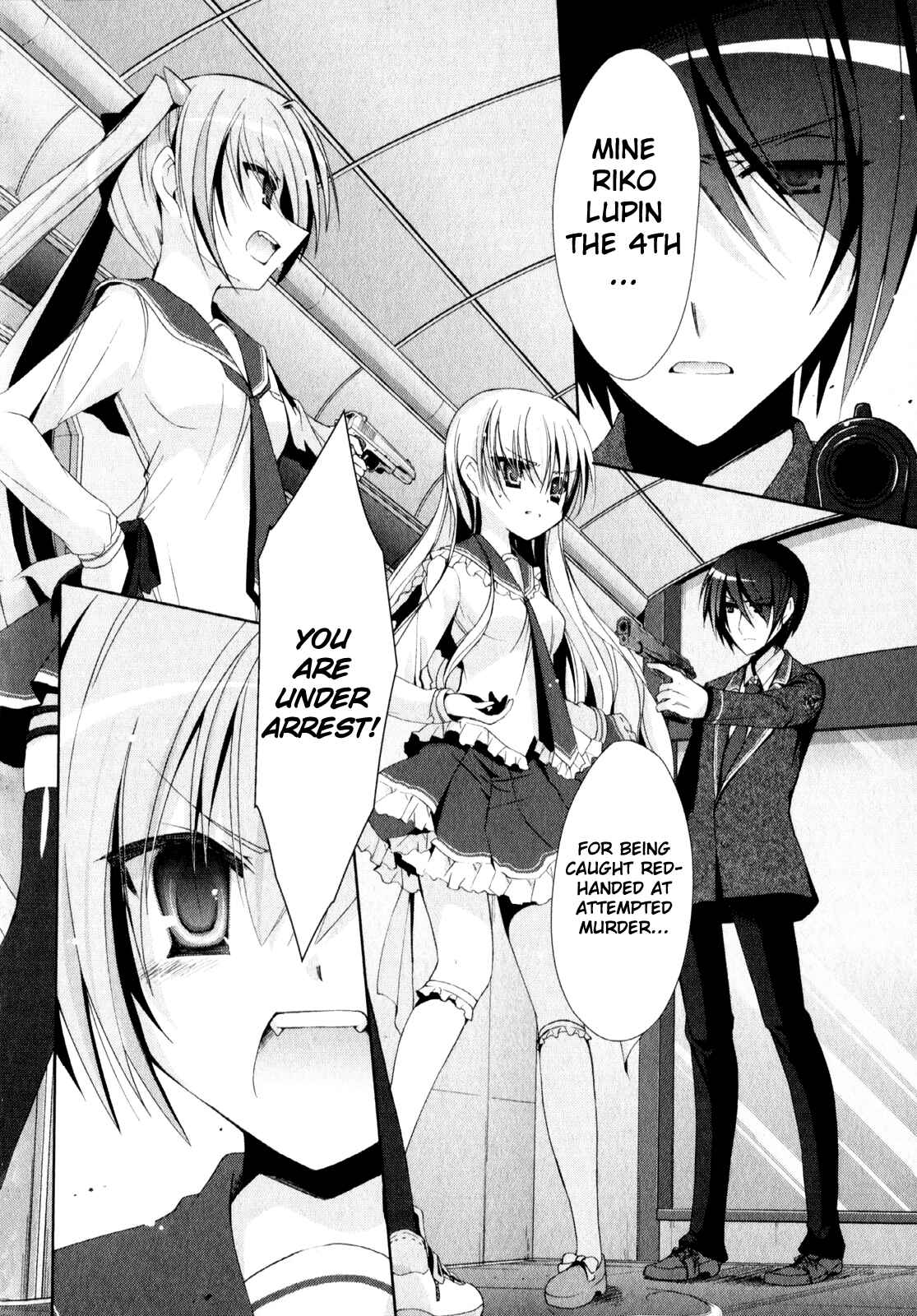 Page 35 Chapter 13 Hidan no Aria