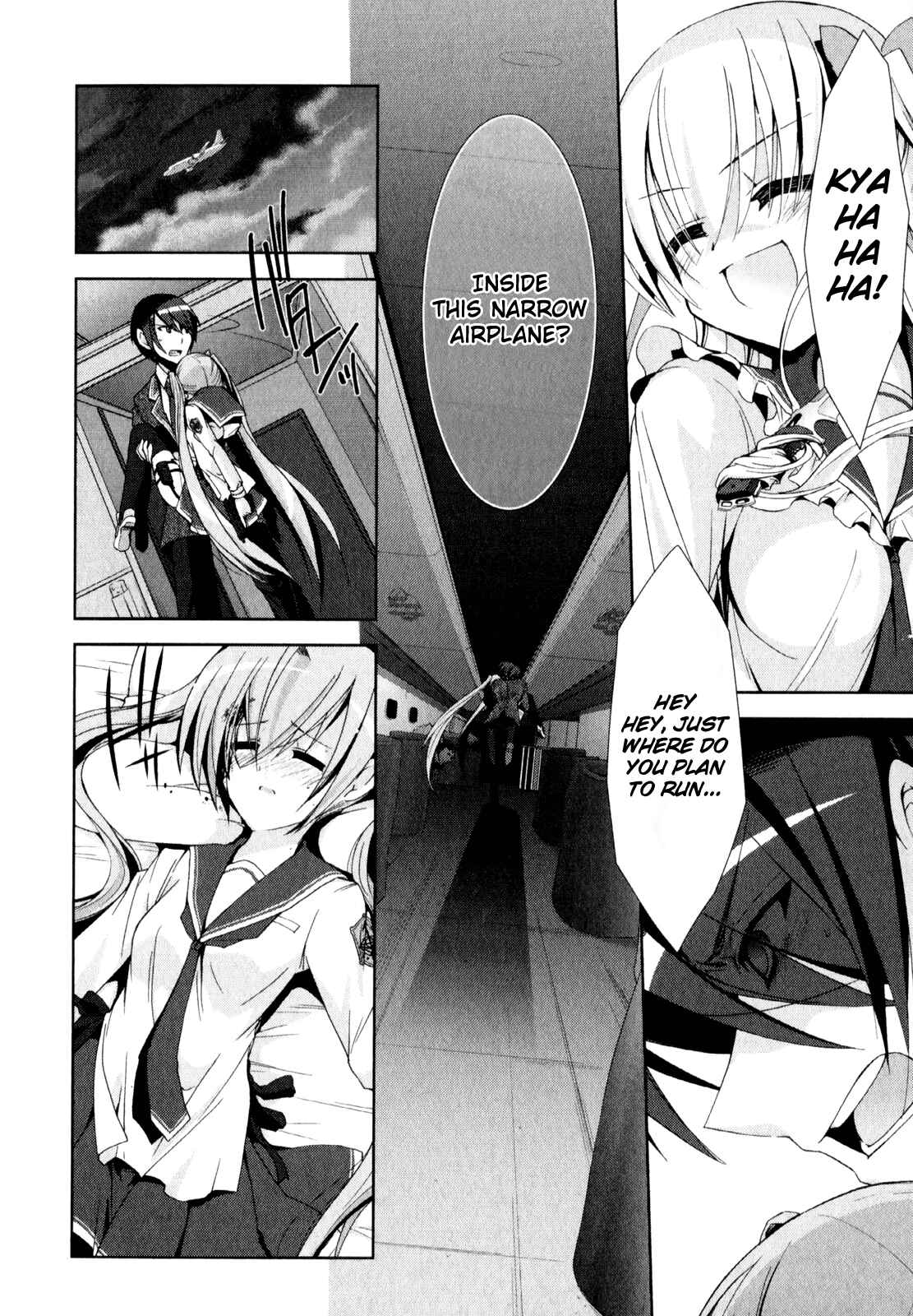 Page 5 Chapter 13 Hidan no Aria