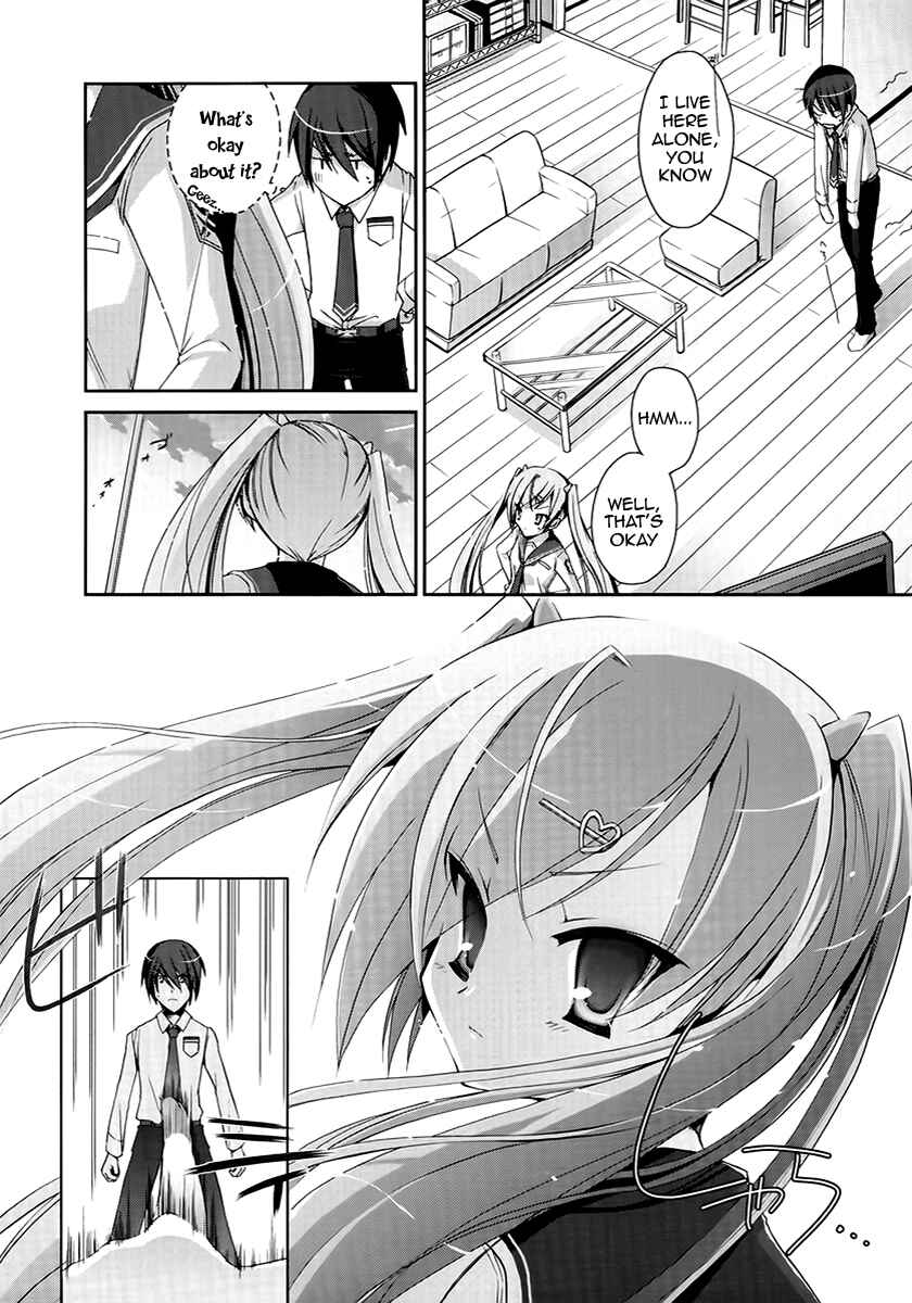 Page 13 Chapter 4 Hidan no Aria