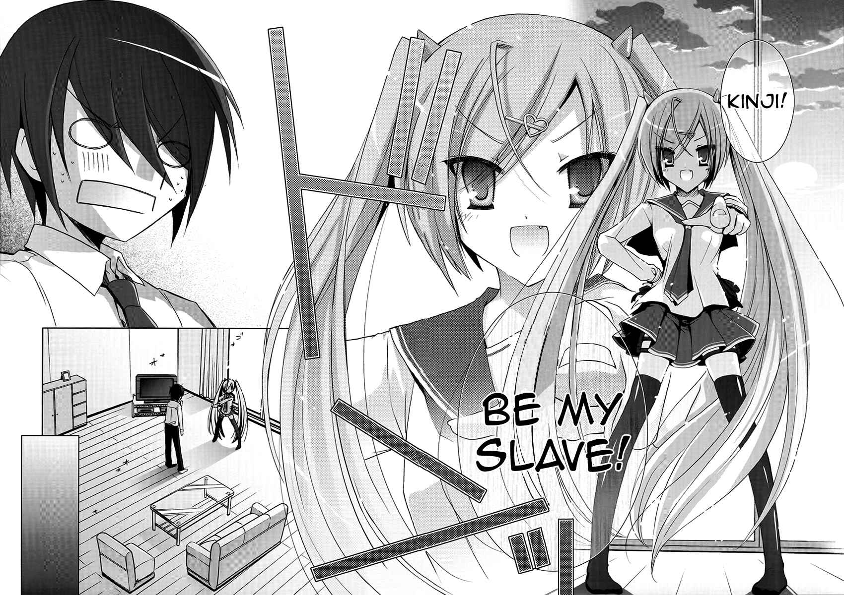 Page 14 Chapter 4 Hidan no Aria