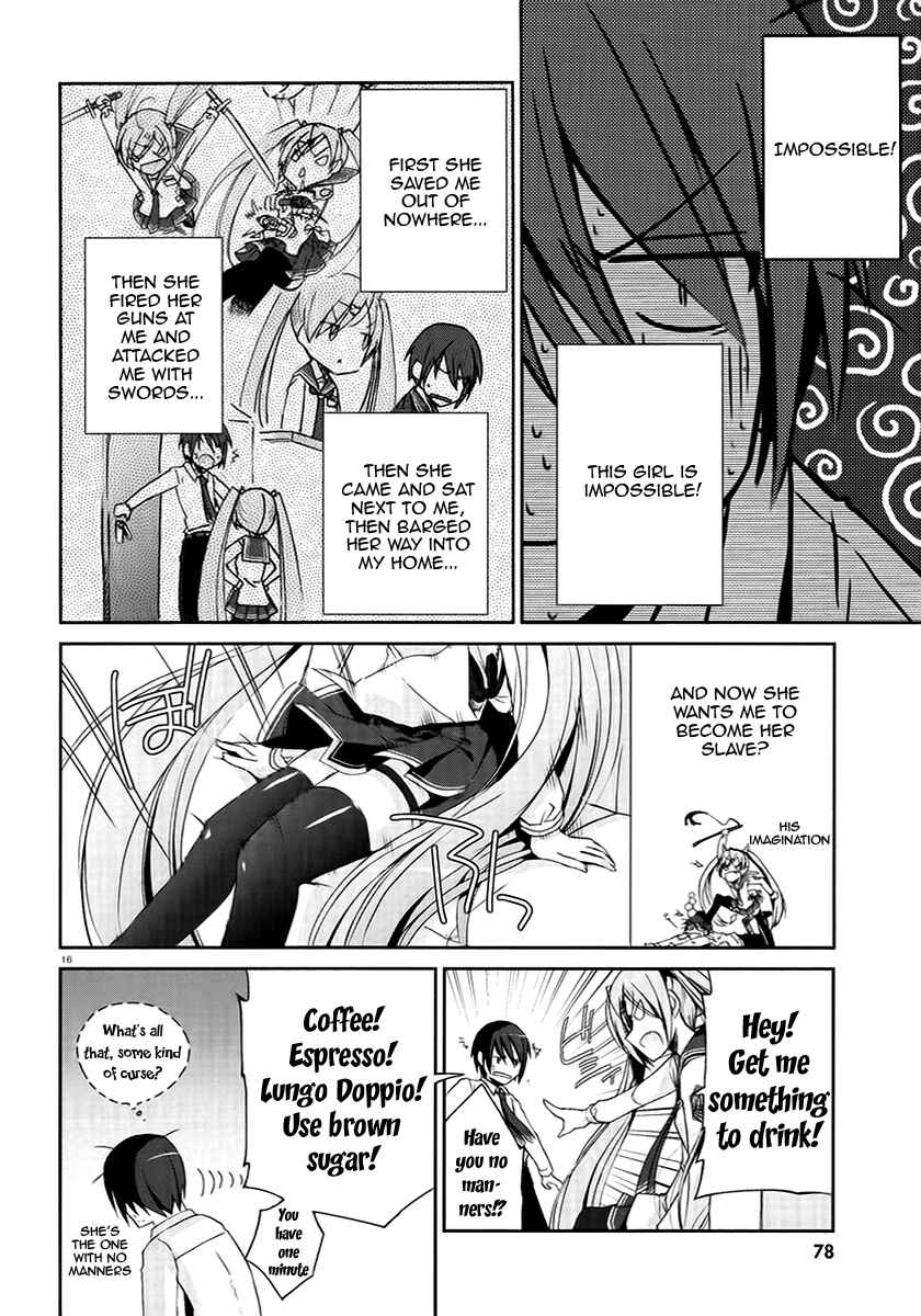 Page 15 Chapter 4 Hidan no Aria
