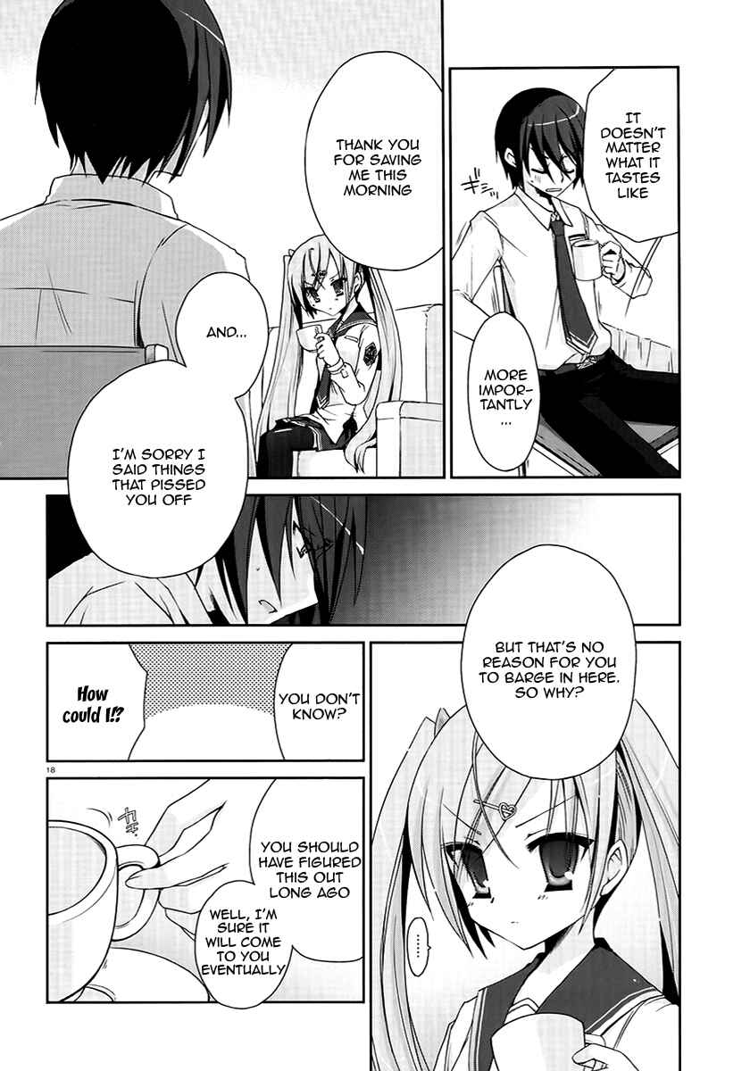 Page 17 Chapter 4 Hidan no Aria