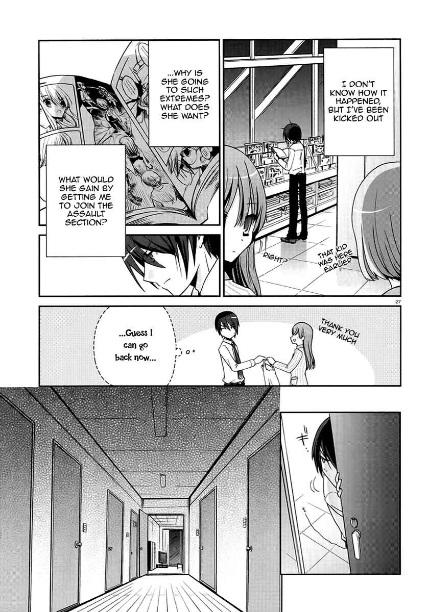 Page 26 Chapter 4 Hidan no Aria