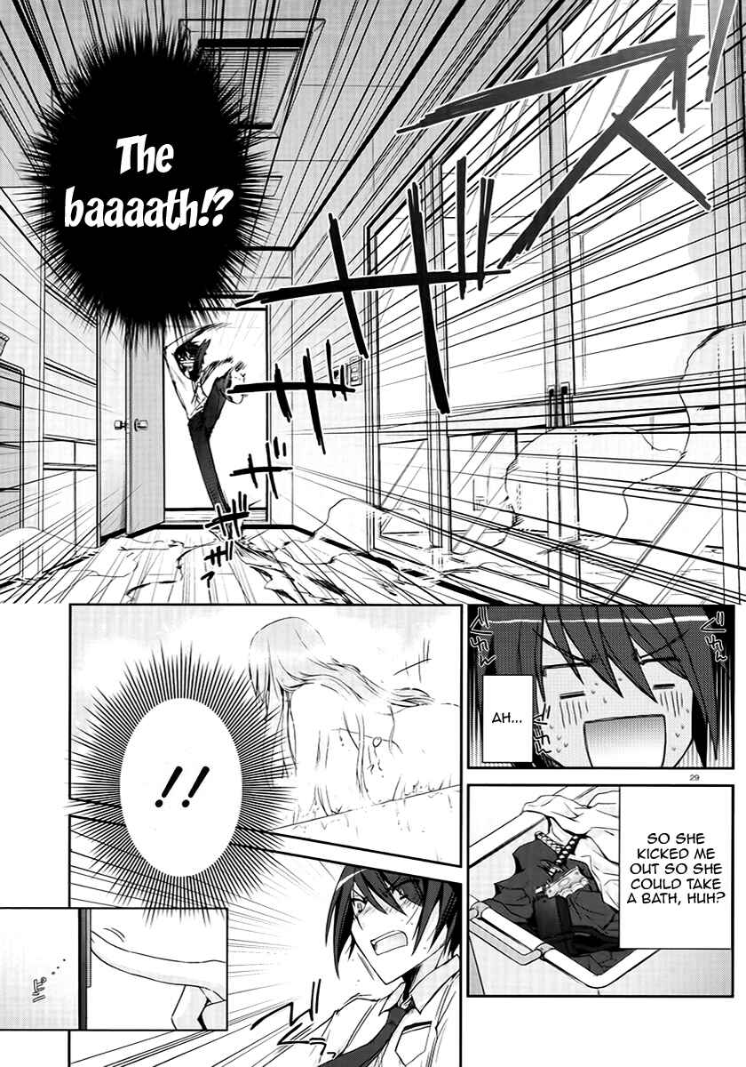 Page 28 Chapter 4 Hidan no Aria