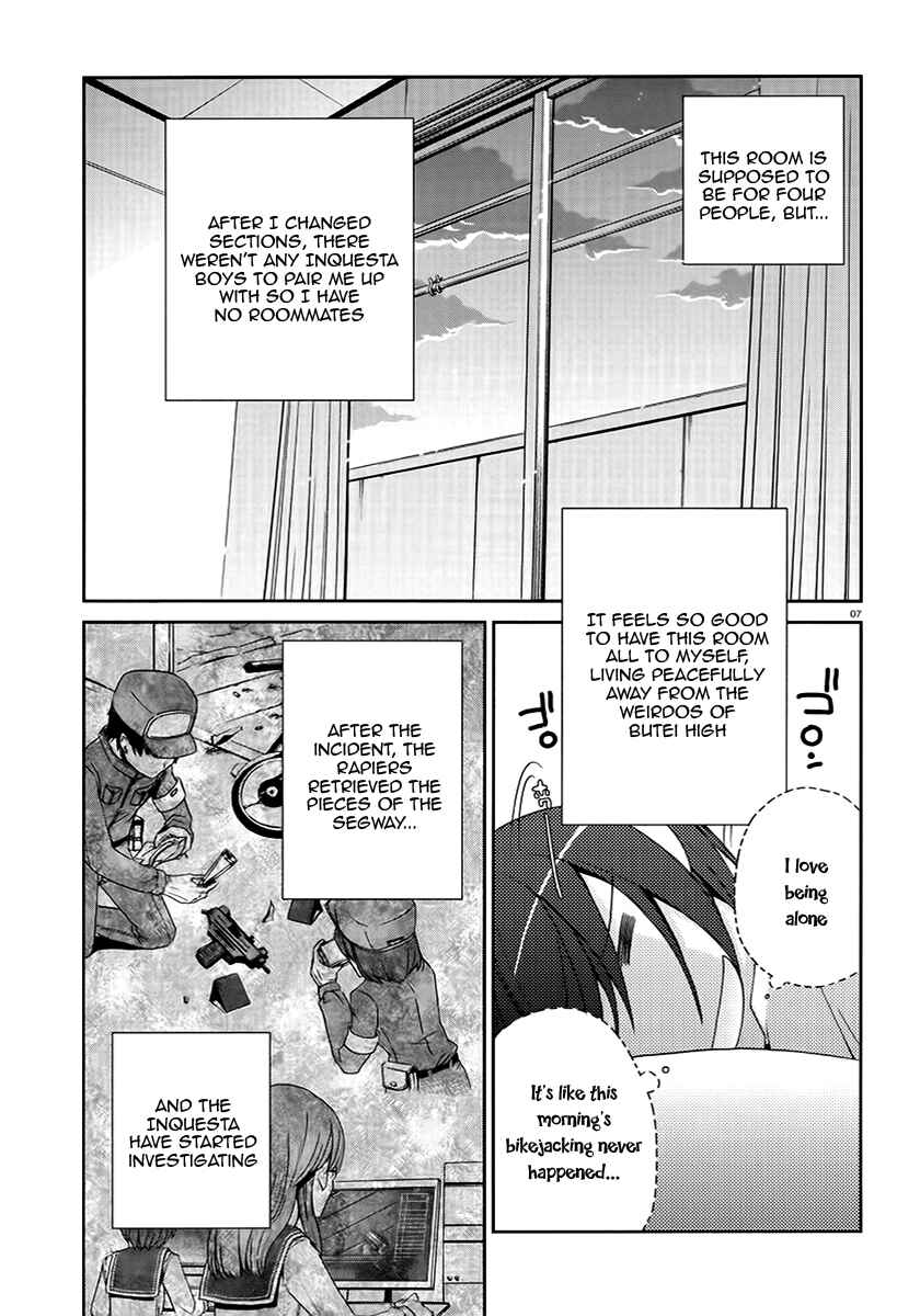 Page 7 Chapter 4 Hidan no Aria