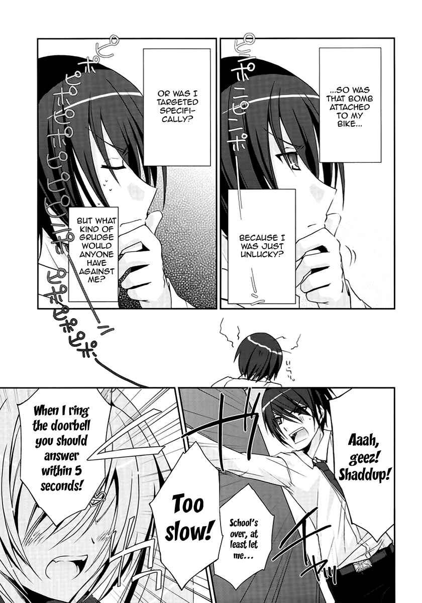 Page 9 Chapter 4 Hidan no Aria