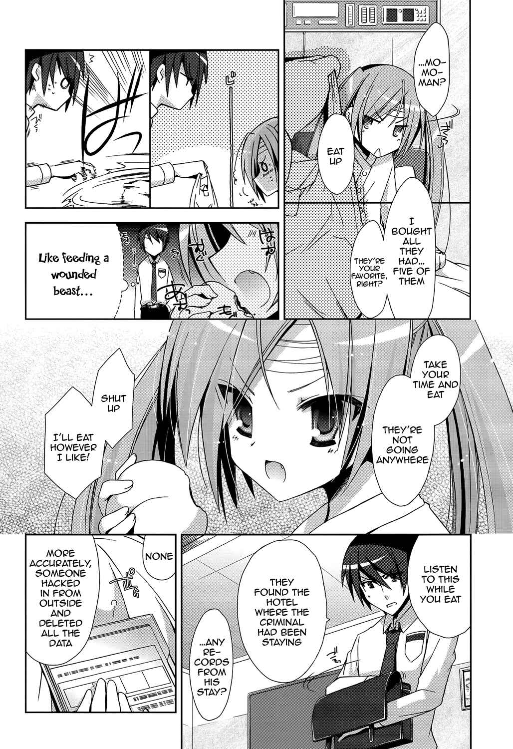 Page 12 Chapter 9 Hidan no Aria