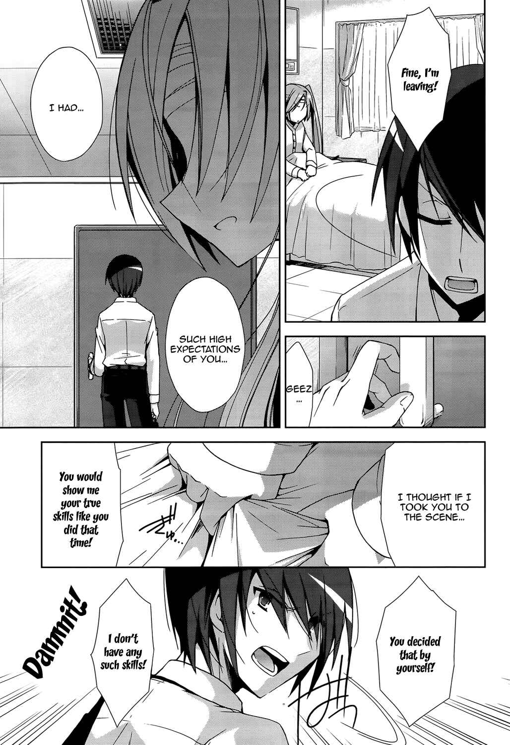 Page 15 Chapter 9 Hidan no Aria