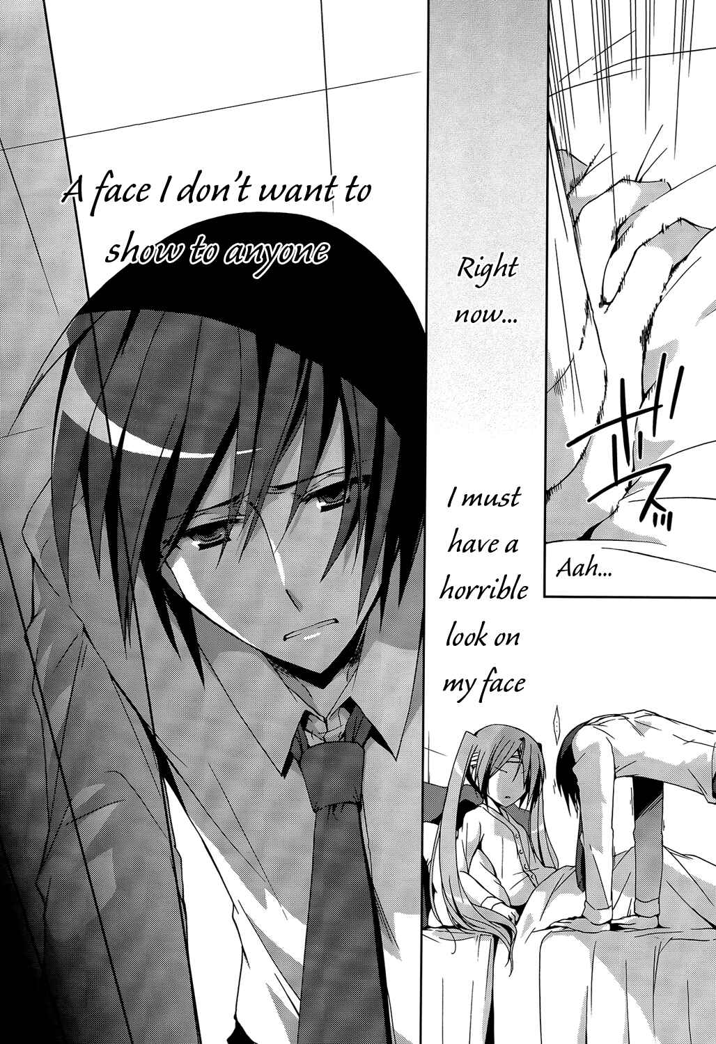 Page 20 Chapter 9 Hidan no Aria
