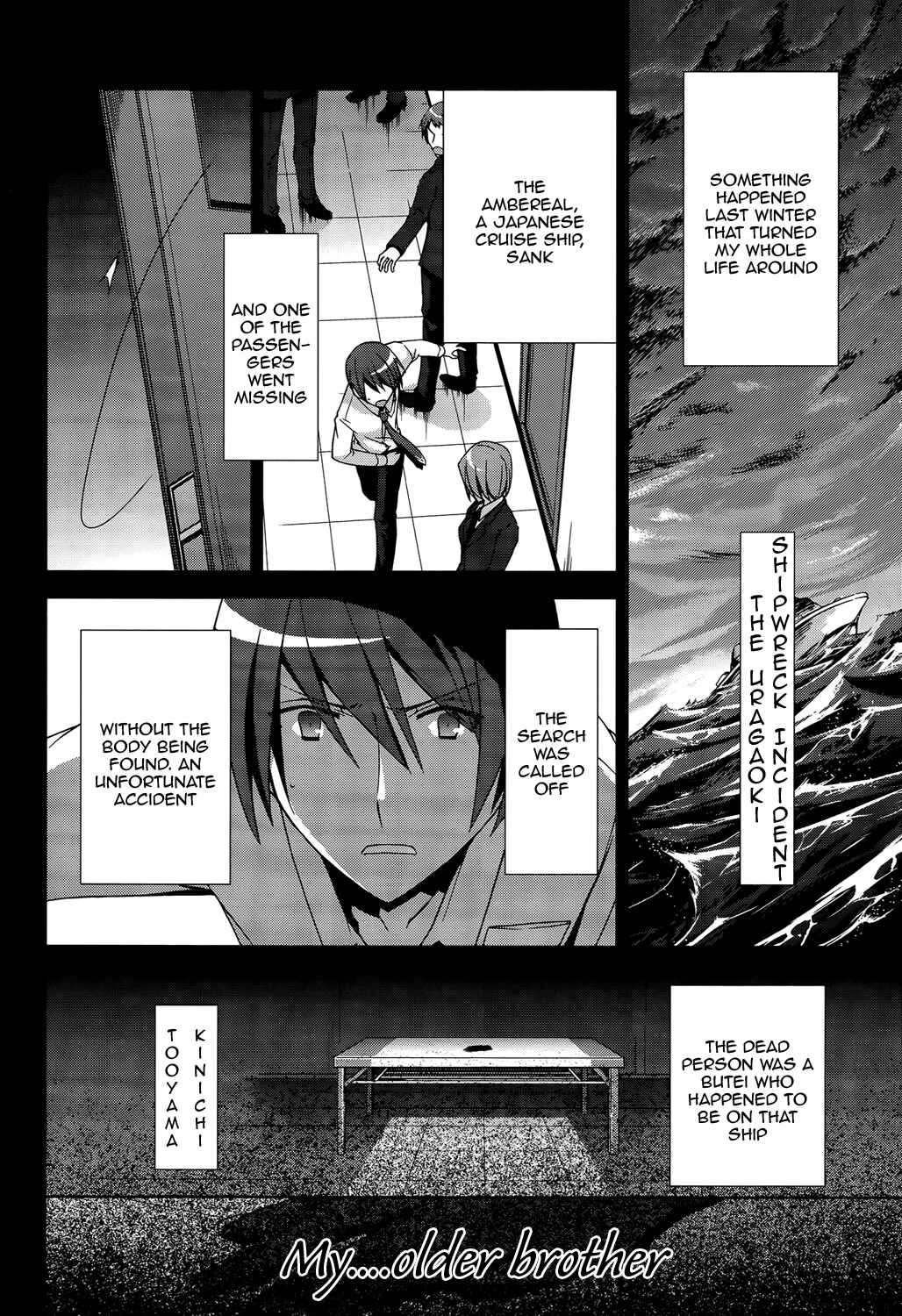 Page 22 Chapter 9 Hidan no Aria