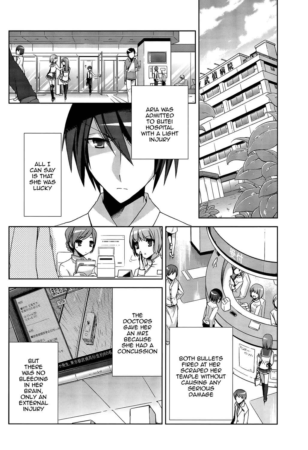 Page 6 Chapter 9 Hidan no Aria