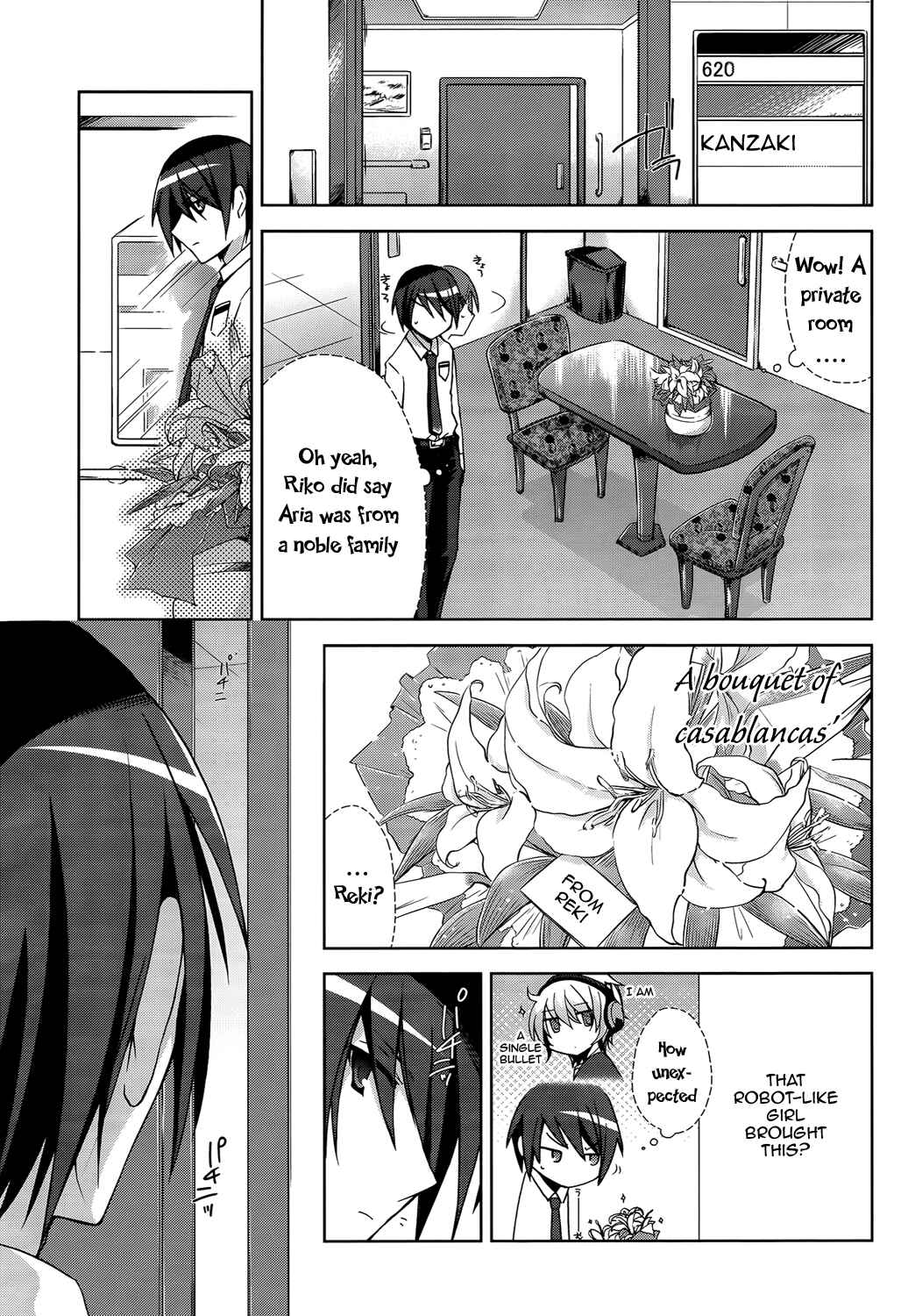 Page 7 Chapter 9 Hidan no Aria