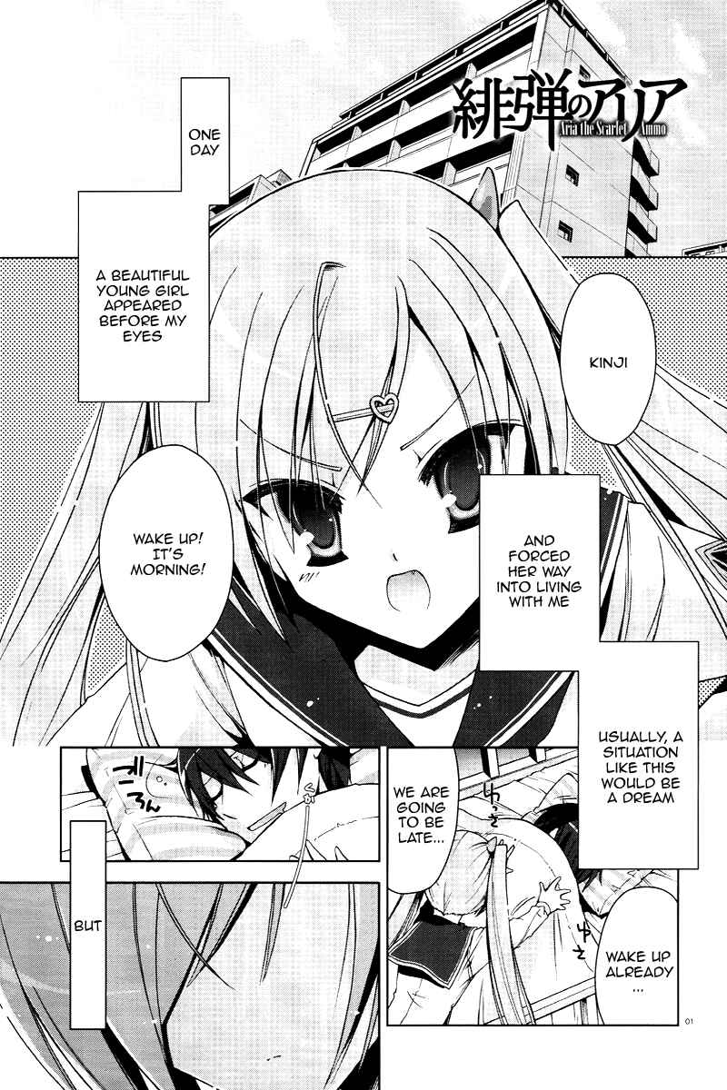 Page 1 Chapter 6 Hidan no Aria