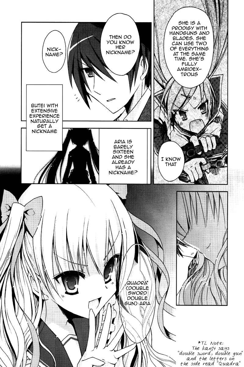 Page 13 Chapter 6 Hidan no Aria
