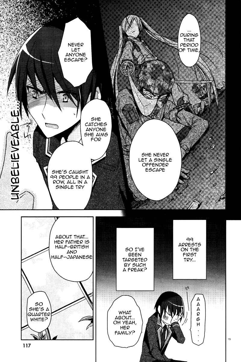 Page 15 Chapter 6 Hidan no Aria