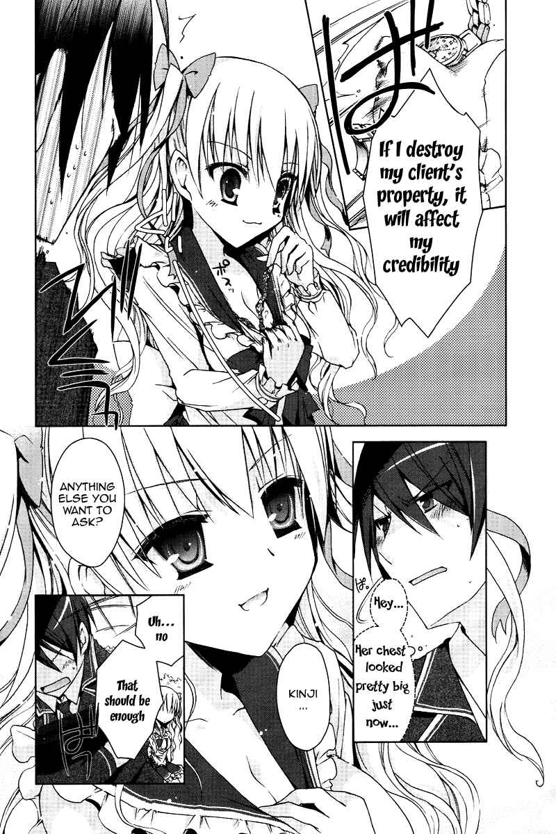 Page 18 Chapter 6 Hidan no Aria