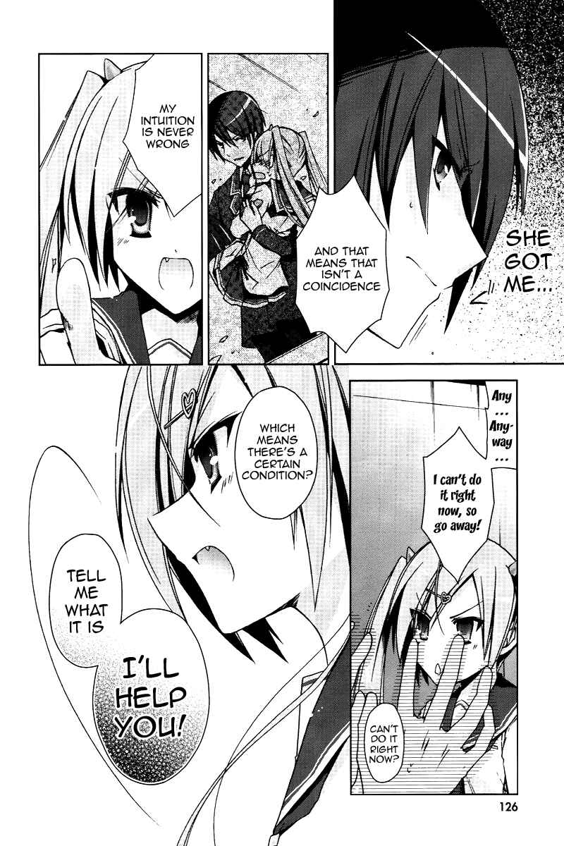 Page 24 Chapter 6 Hidan no Aria