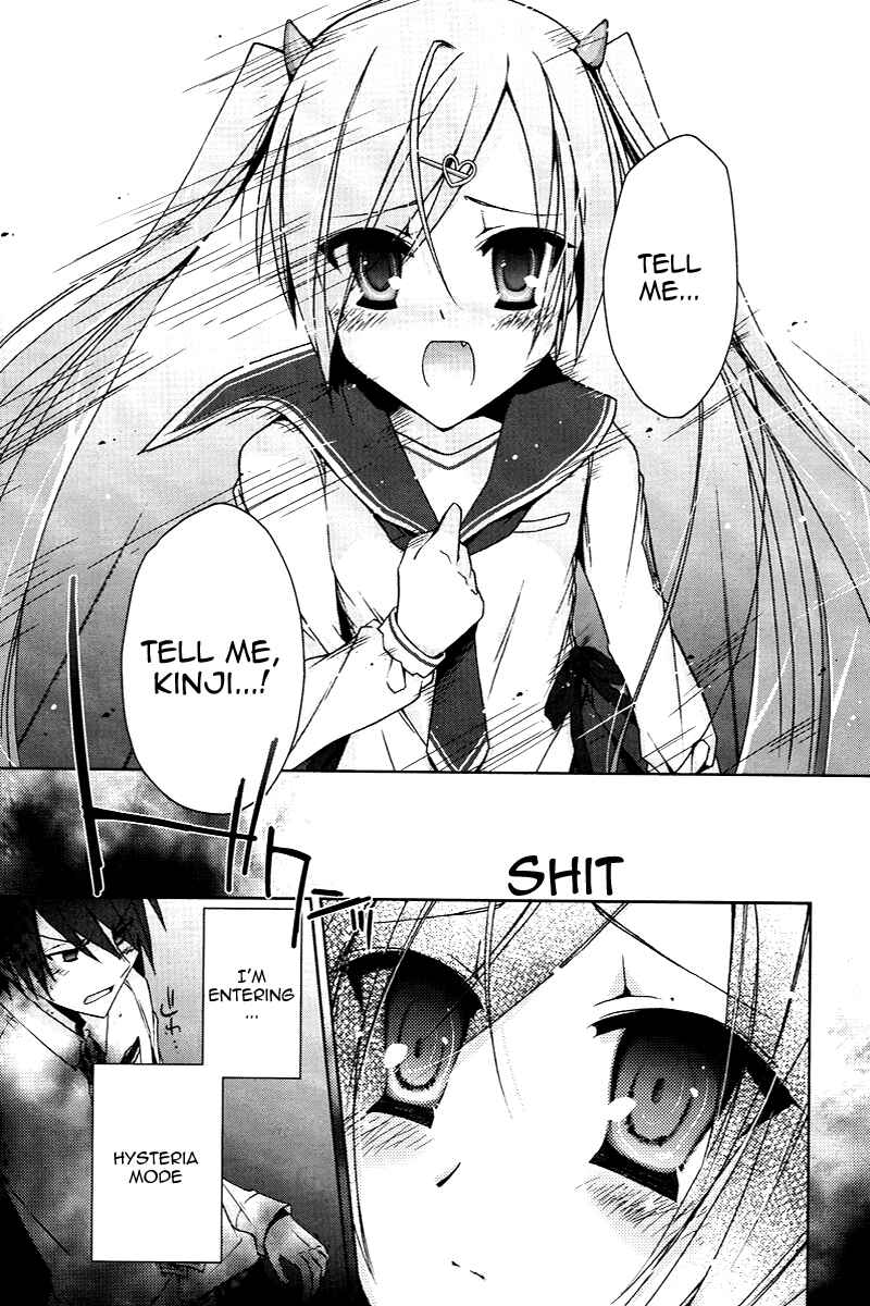 Page 27 Chapter 6 Hidan no Aria