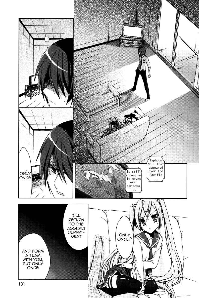 Page 29 Chapter 6 Hidan no Aria