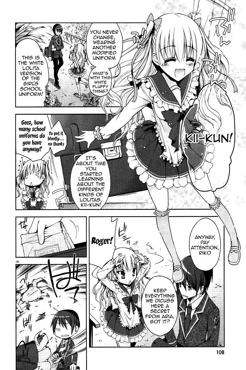 Page 6 Chapter 6 Hidan no Aria