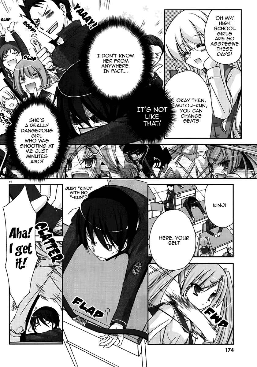 Page 14 Chapter 3 Hidan no Aria