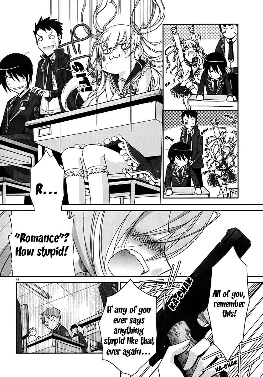 Page 18 Chapter 3 Hidan no Aria