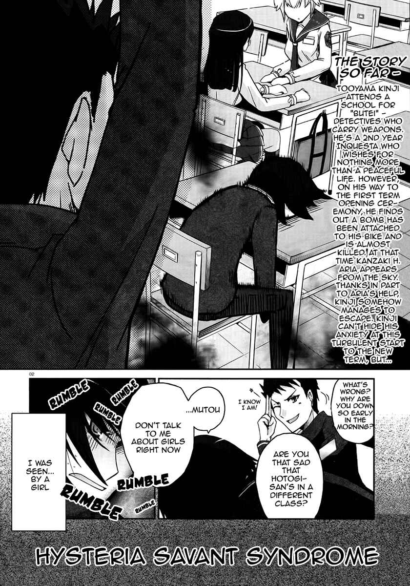 Page 2 Chapter 3 Hidan no Aria