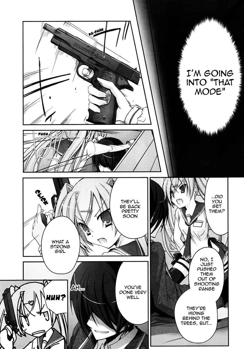 Page 11 Chapter 2 Hidan no Aria