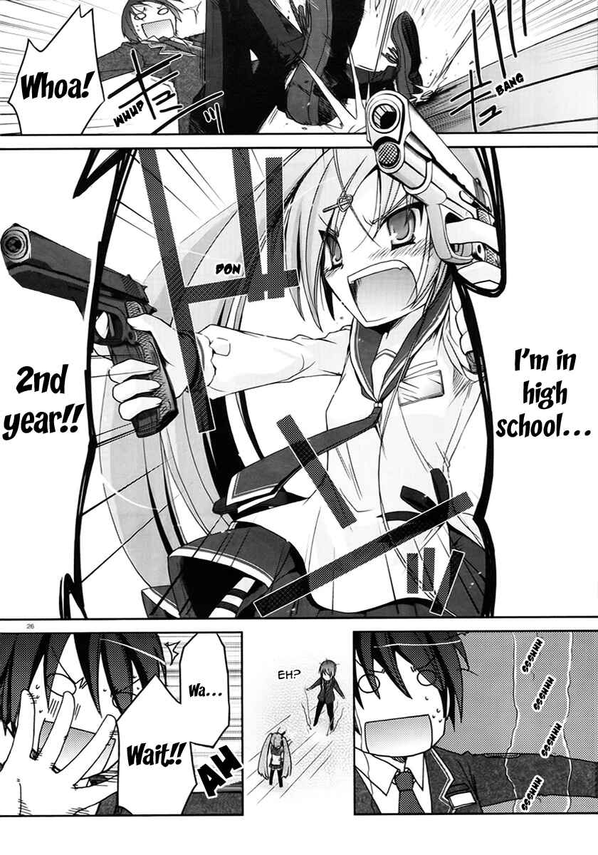 Page 25 Chapter 2 Hidan no Aria