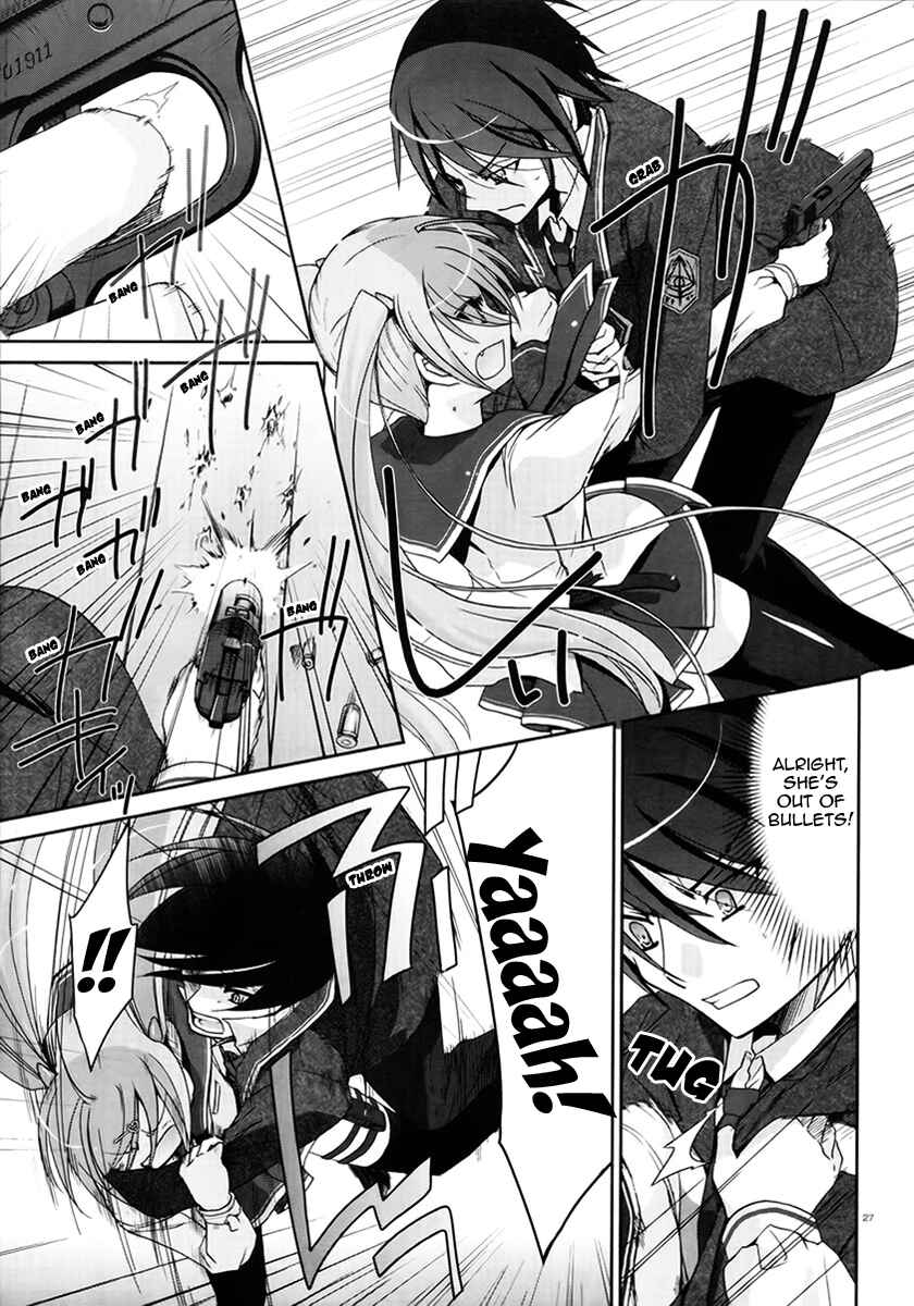 Page 26 Chapter 2 Hidan no Aria
