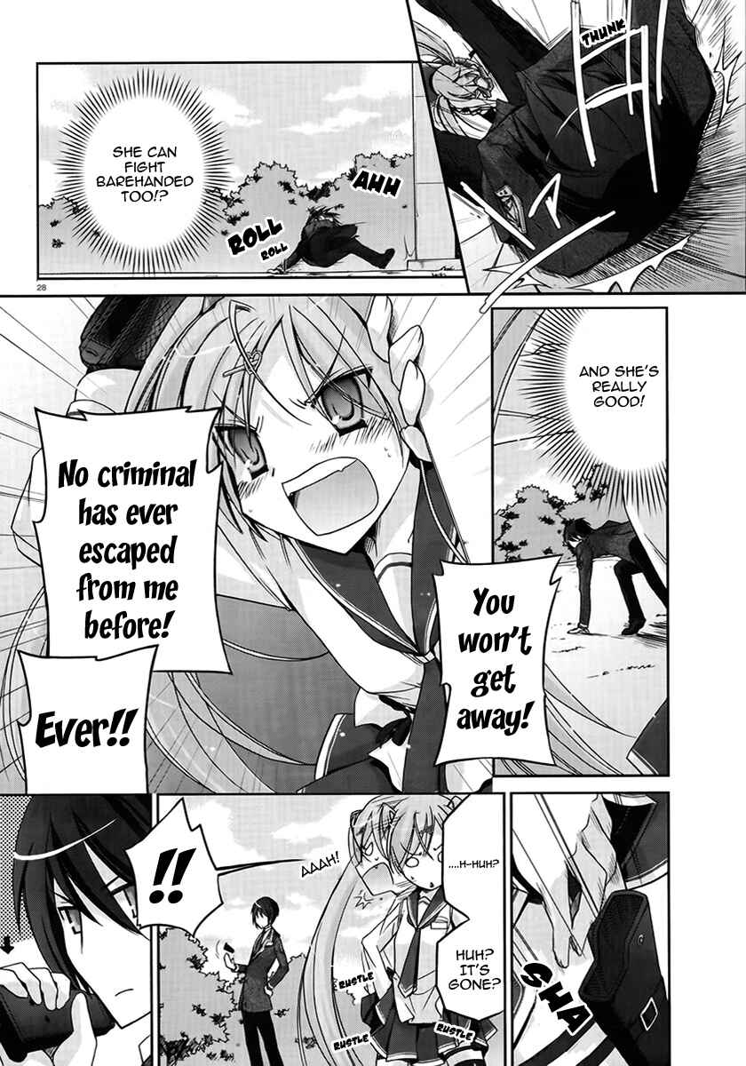 Page 27 Chapter 2 Hidan no Aria