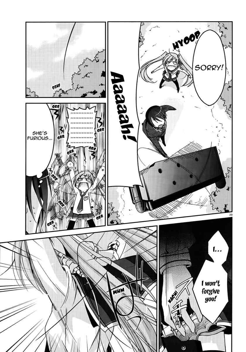 Page 28 Chapter 2 Hidan no Aria