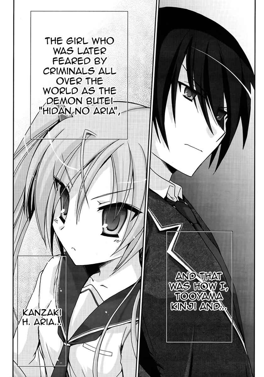 Page 32 Chapter 2 Hidan no Aria