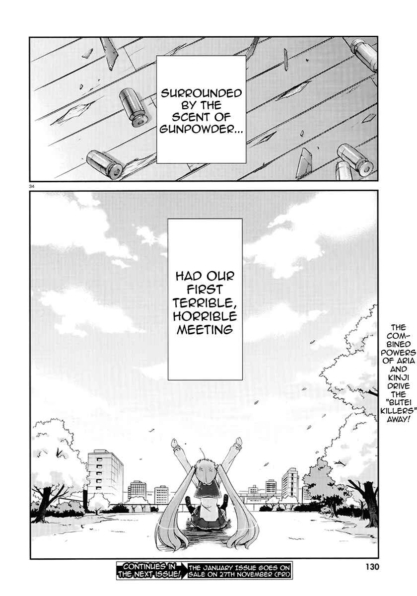 Page 33 Chapter 2 Hidan no Aria