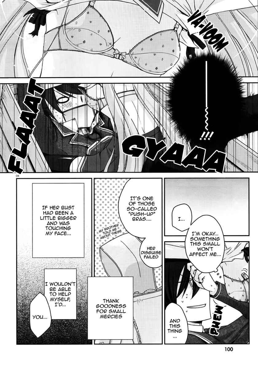 Page 4 Chapter 2 Hidan no Aria