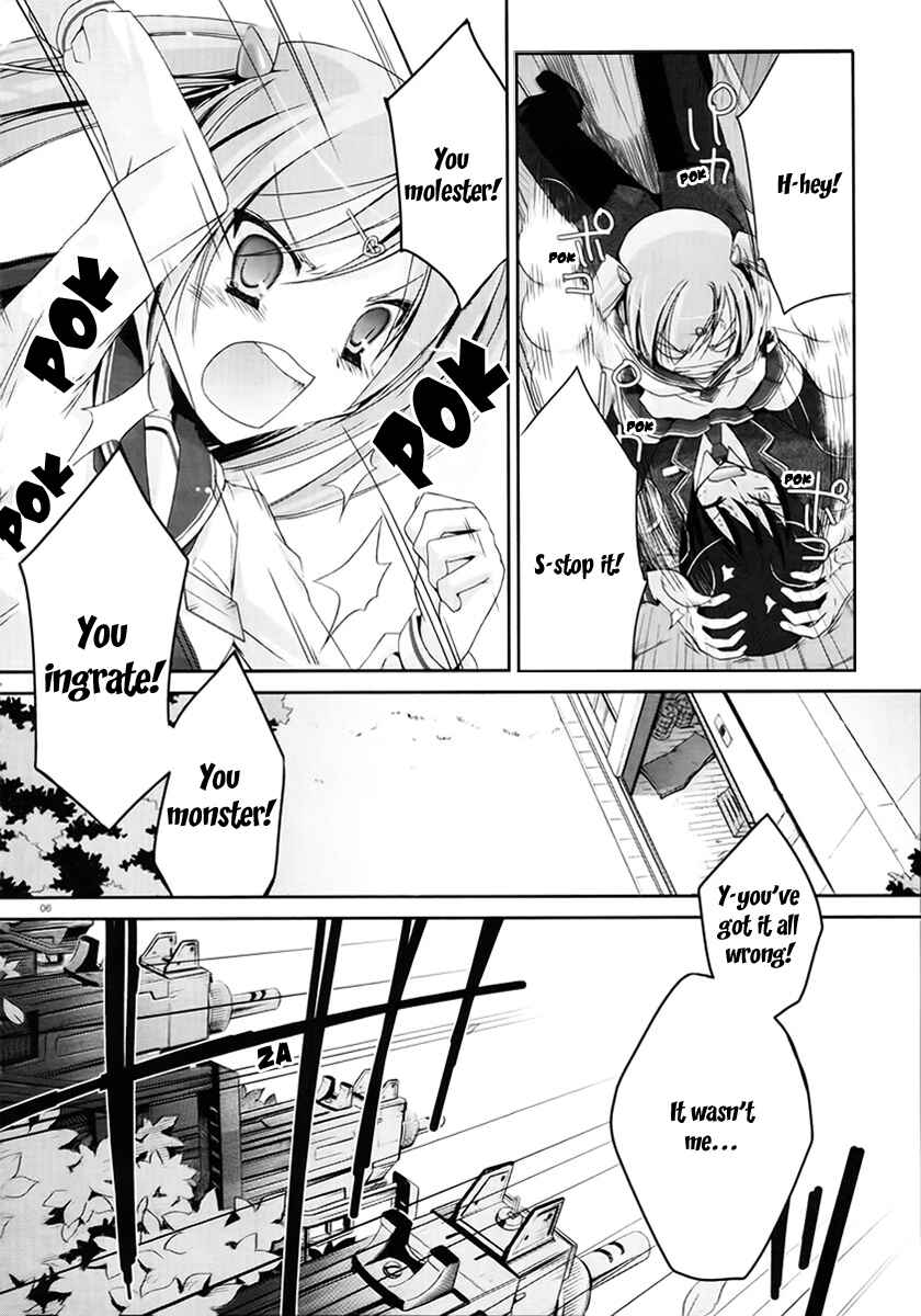 Page 6 Chapter 2 Hidan no Aria