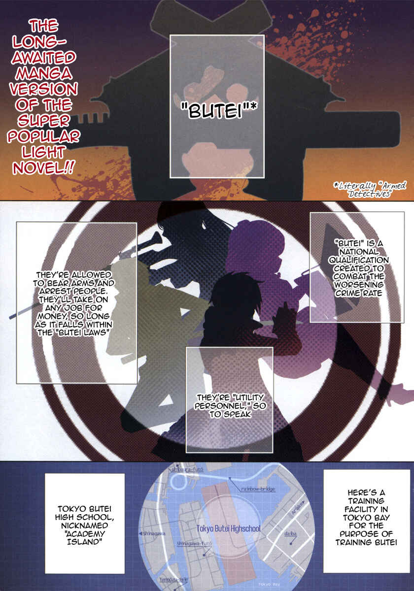 Page 1 Chapter 1 Hidan no Aria
