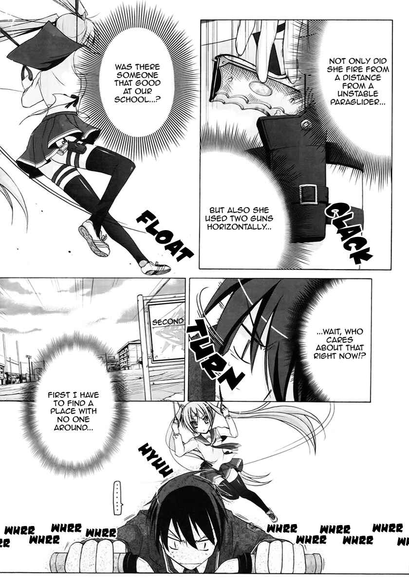 Page 14 Chapter 1 Hidan no Aria