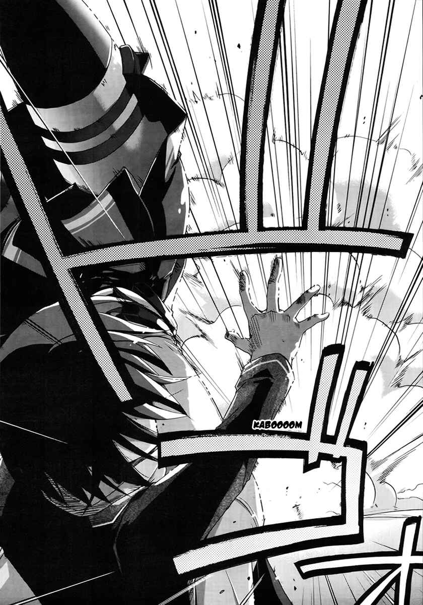 Page 21 Chapter 1 Hidan no Aria