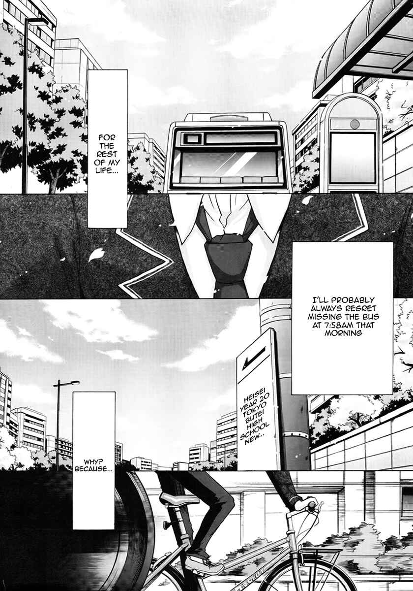 Page 4 Chapter 1 Hidan no Aria