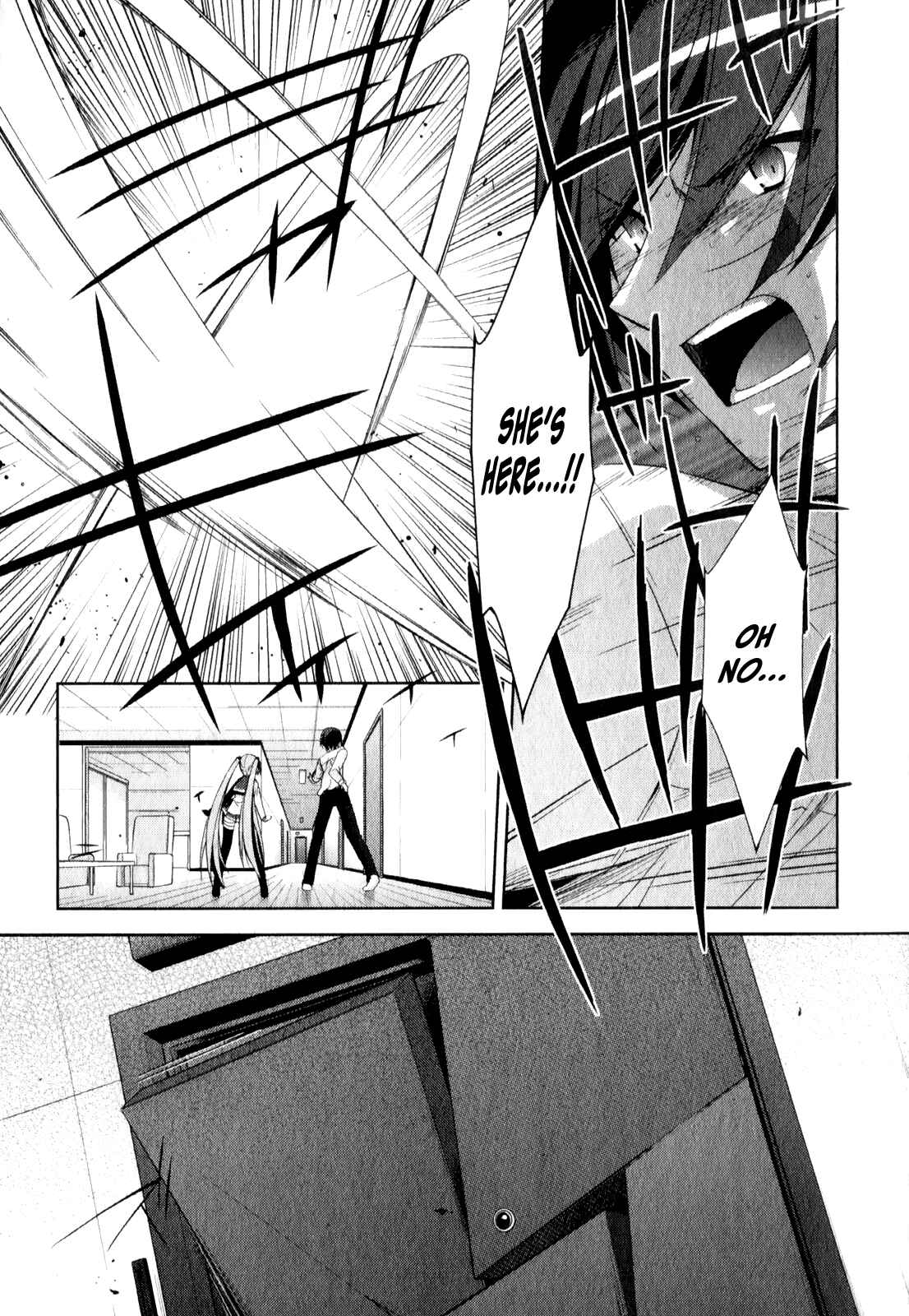 Page 13 Chapter 16 Hidan no Aria