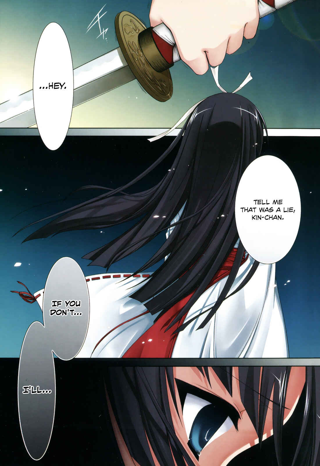 Page 2 Chapter 16 Hidan no Aria