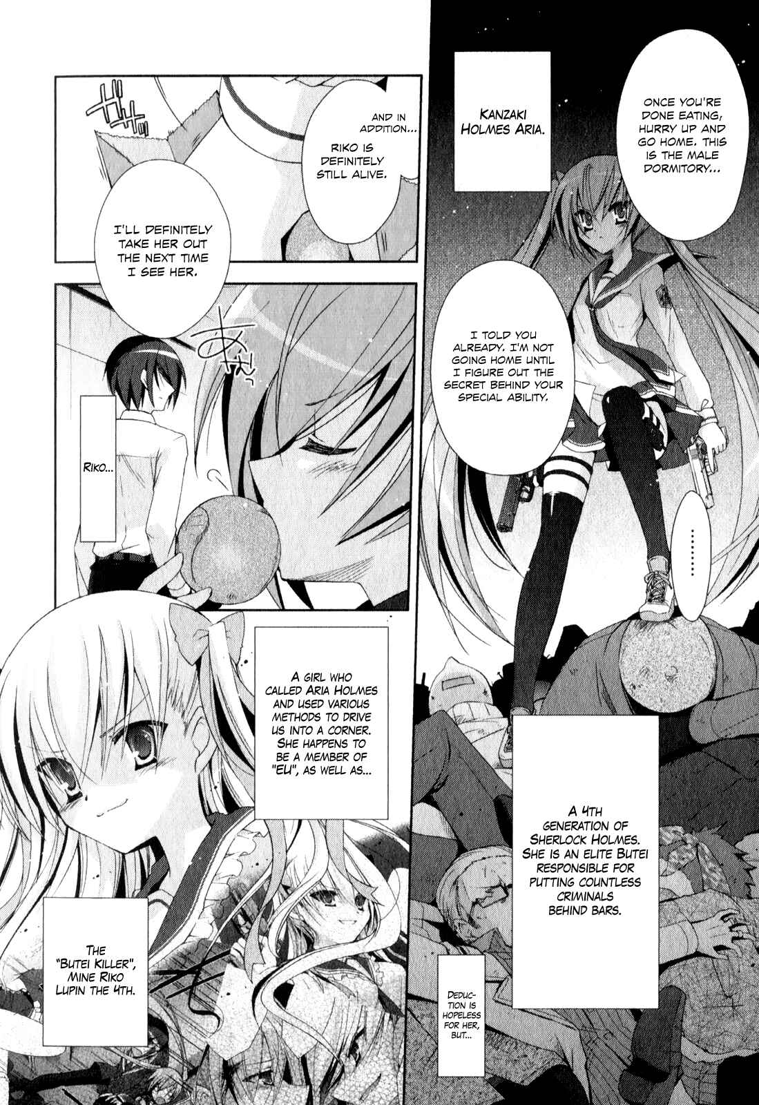 Page 8 Chapter 16 Hidan no Aria