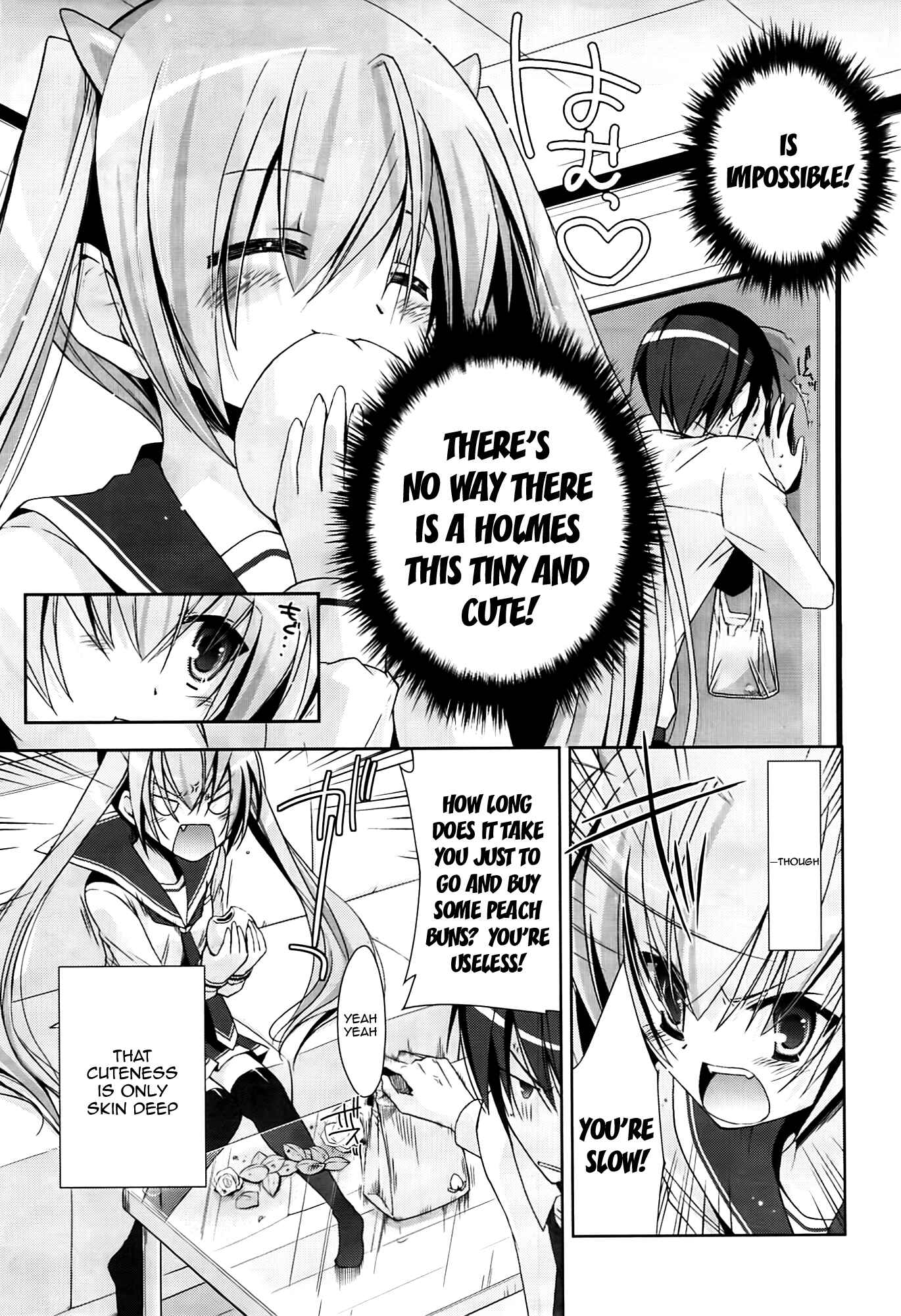 Page 3 Chapter 16 Hidan no Aria