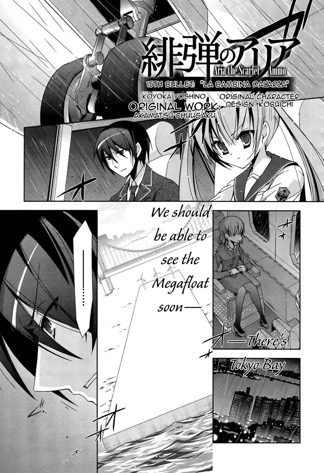 Page 1 Chapter 15 Hidan no Aria