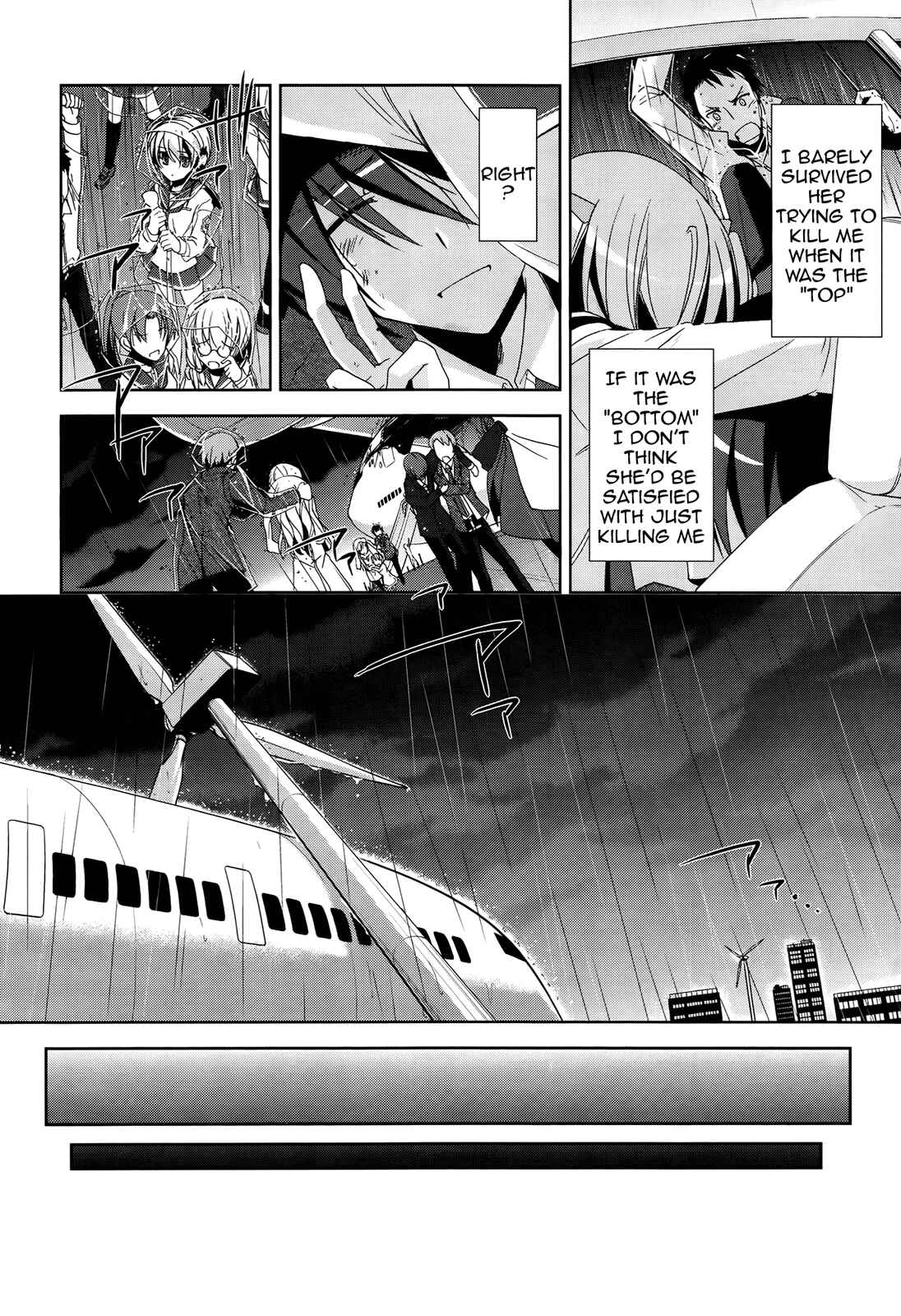 Page 13 Chapter 15 Hidan no Aria
