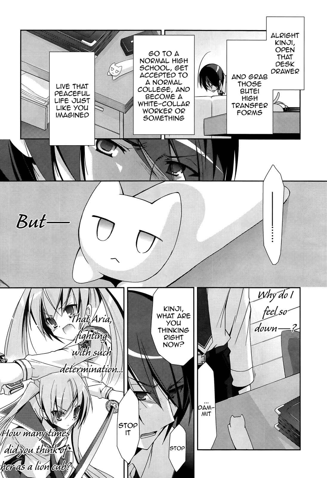 Page 24 Chapter 15 Hidan no Aria