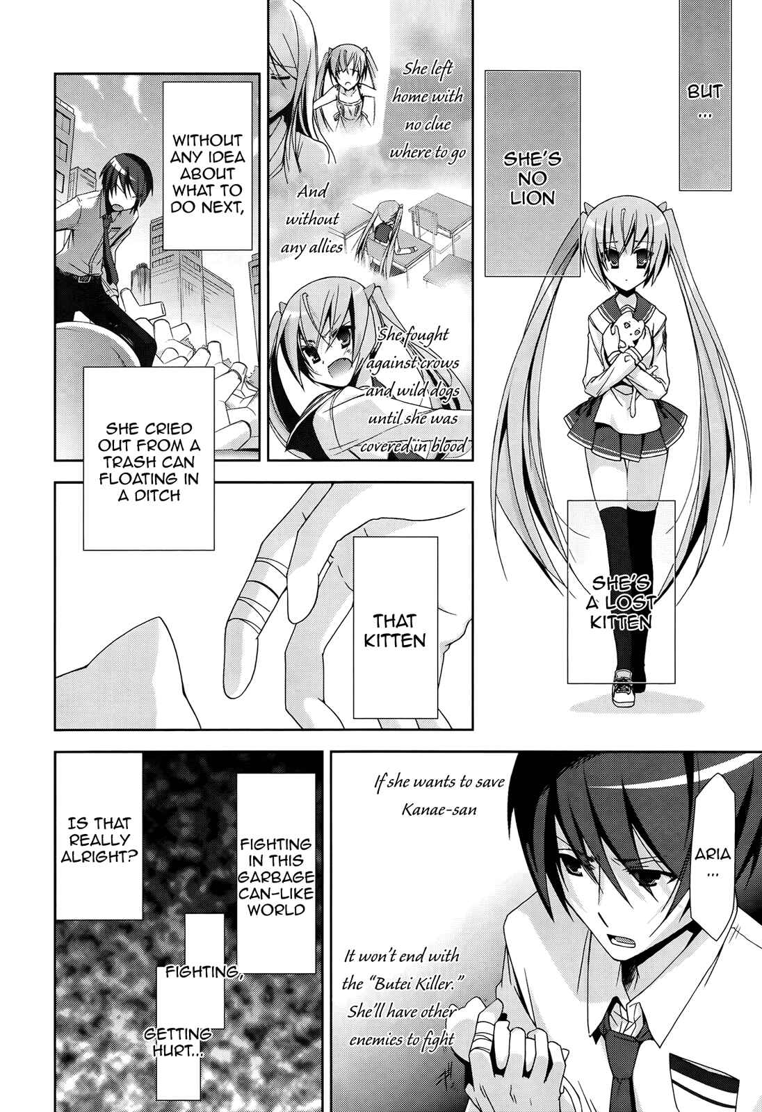 Page 25 Chapter 15 Hidan no Aria