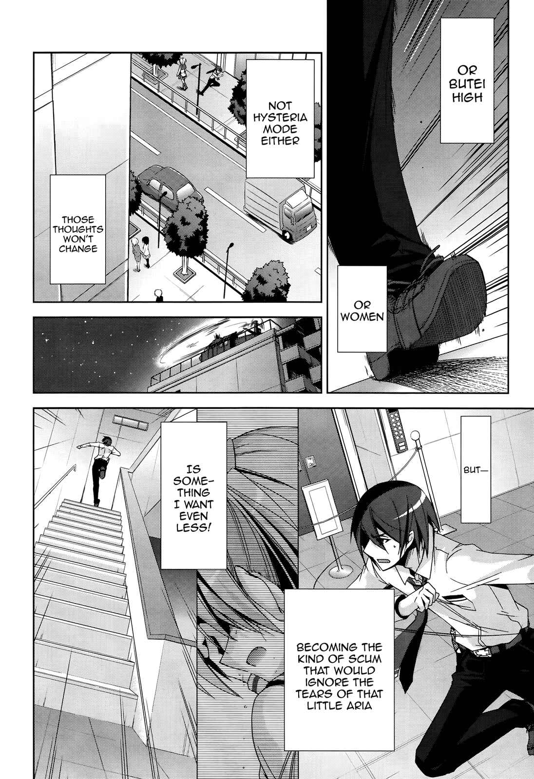 Page 27 Chapter 15 Hidan no Aria