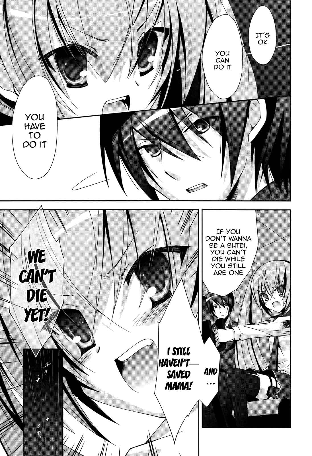 Page 3 Chapter 15 Hidan no Aria